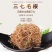 云南文山三七根须特级煲汤泡酒材料四年正品田七根须优质50