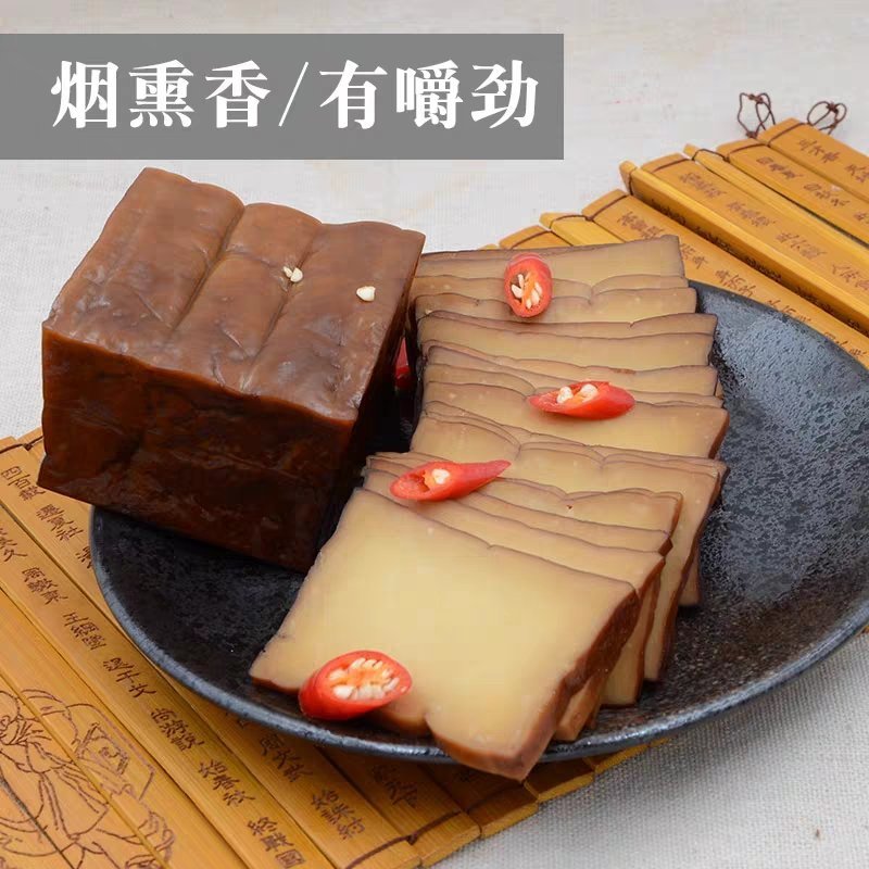 四川巴中南江光雾山特产太子洞烟熏味豆腐干嚼劲佐餐配菜