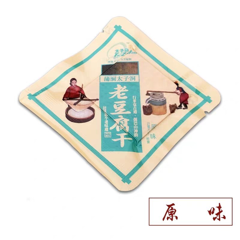 豆腐干太子洞四川特产小包装香辣味零食麻辣五香散装豆干买三