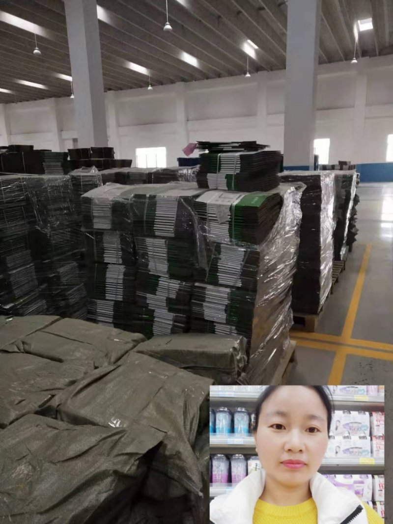 红薯包装箱