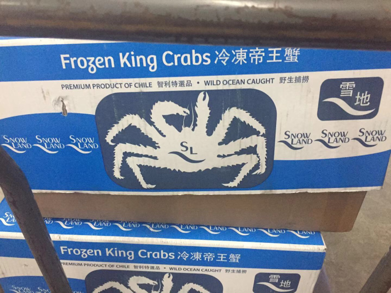 雪地帝王蟹脚