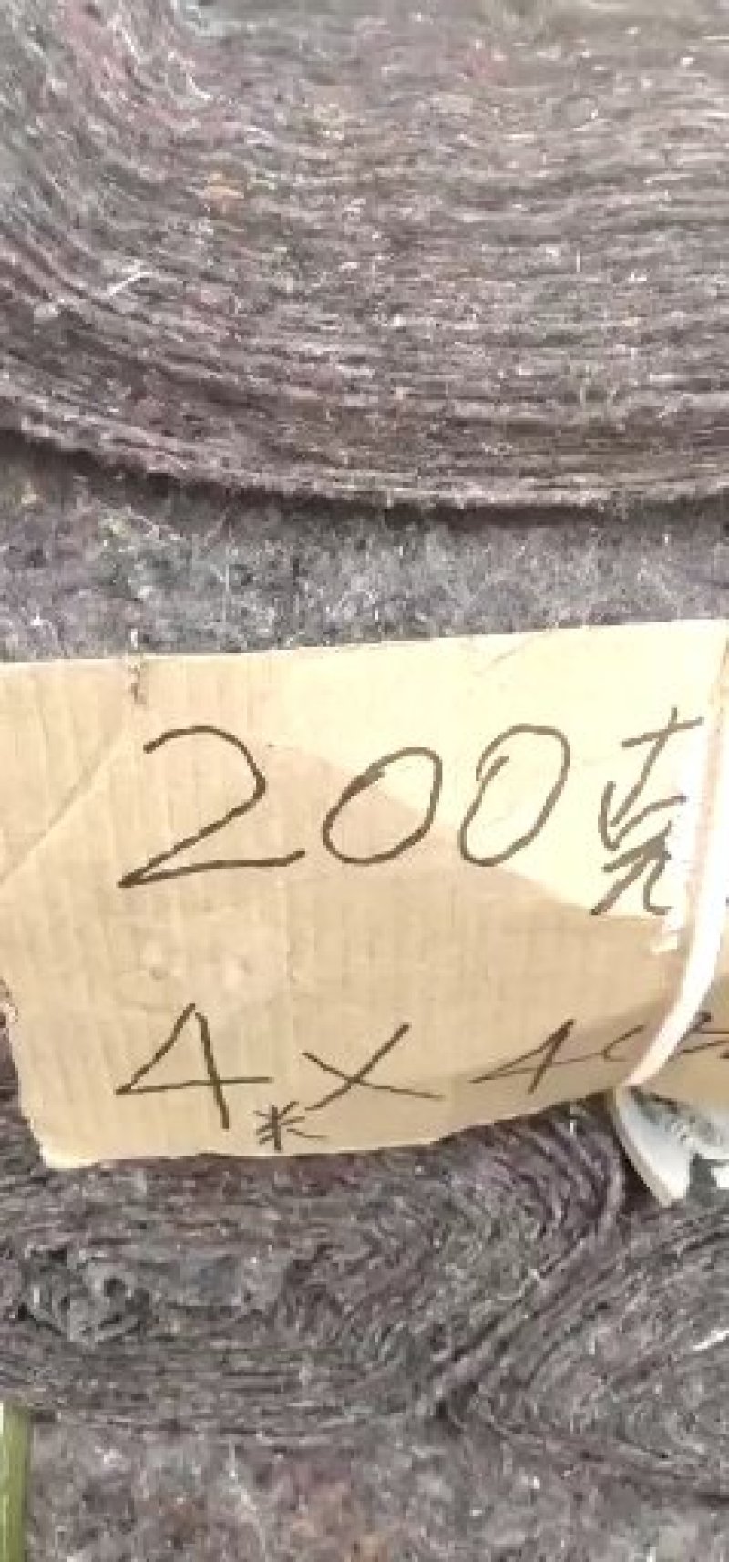 无纺布150克包邮0.8元一平方包邮价格