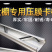 卡槽卡簧成套出售✔定制大棚卡槽镀锌层不易锈