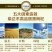 野生黑枸杞5瓶半斤礼盒装