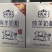 内蒙古特产高钙羊奶粉无添加好喝无膻味