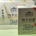 内蒙古特产高钙羊奶粉无添加好喝无膻味