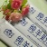 内蒙古特产高钙羊奶粉无添加好喝无膻味