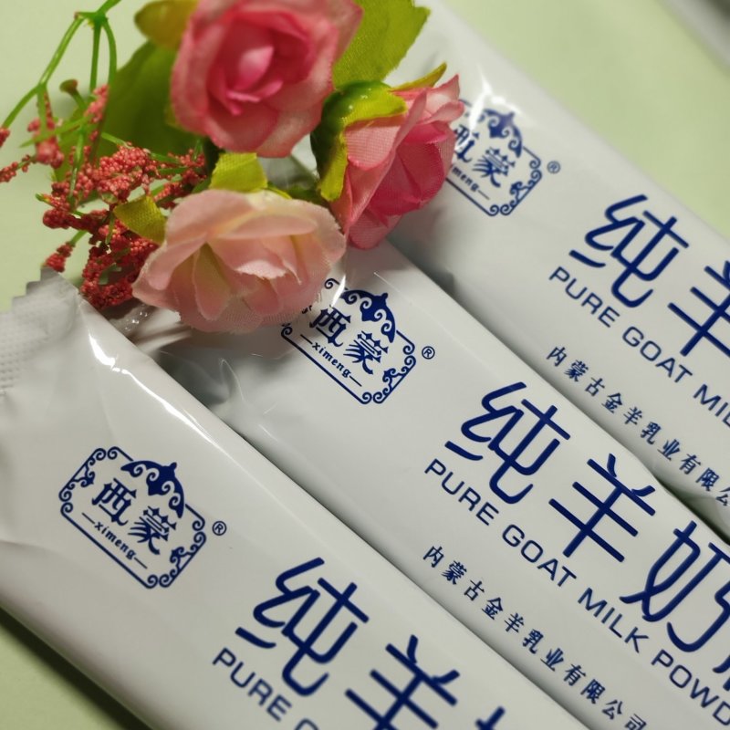 内蒙古特产高钙羊奶粉无添加好喝无膻味