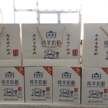 内蒙古特产高钙羊奶粉无添加好喝无膻味