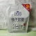 内蒙古特产高钙羊奶粉无添加好喝无膻味