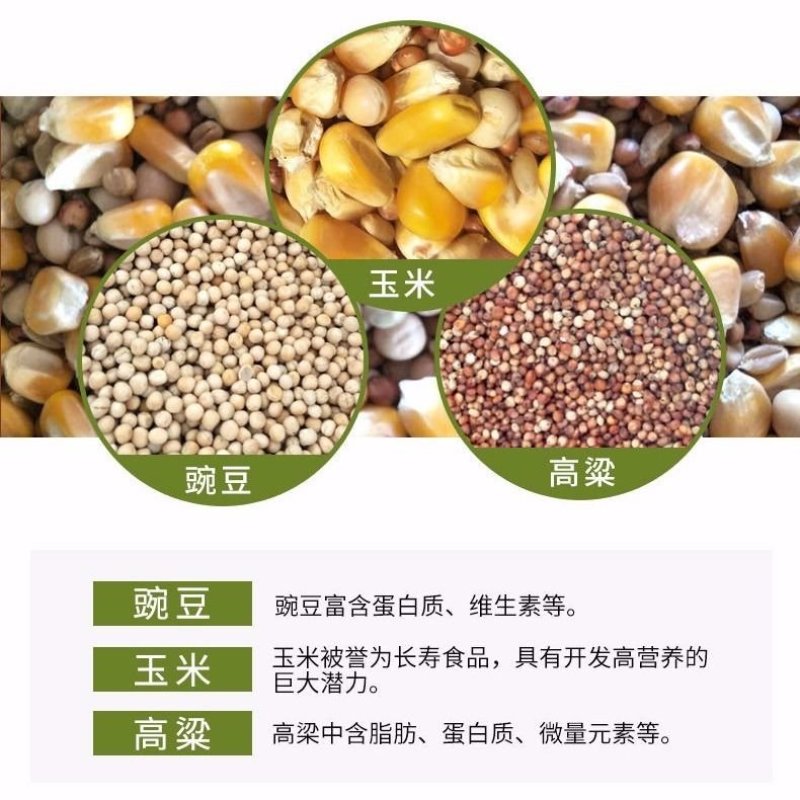 【聚便宜】基地直发鹌鹑蛋新鲜生农家正宗杂粮喂养