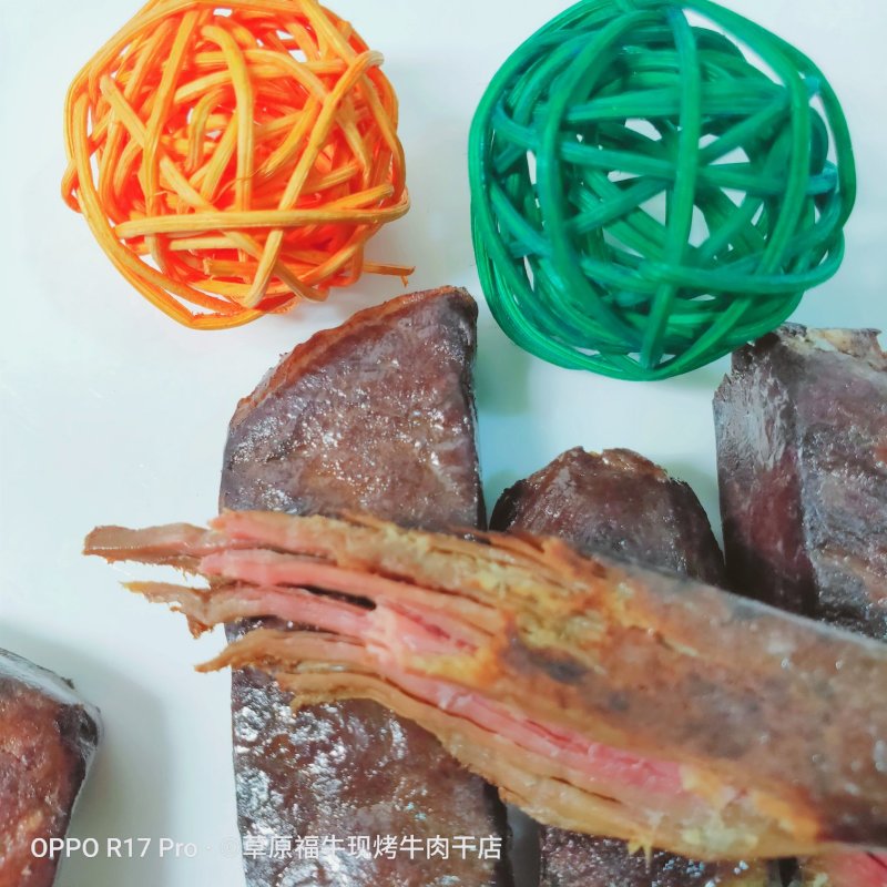 内蒙古锡林郭勒独立包装牛肉干3种口味