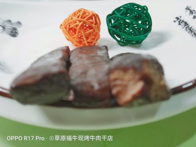 内蒙古锡林郭勒独立包装牛肉干3种口味
