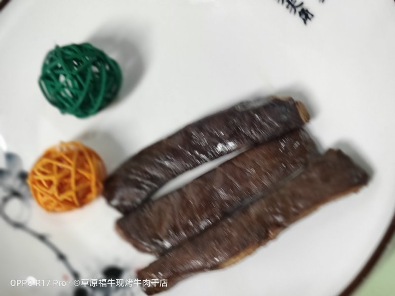 内蒙古锡林郭勒独立包装牛肉干3种口味