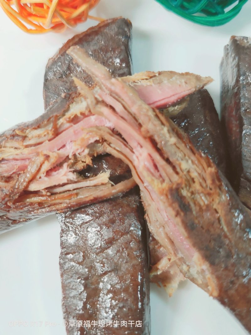 内蒙古锡林郭勒独立包装牛肉干3种口味