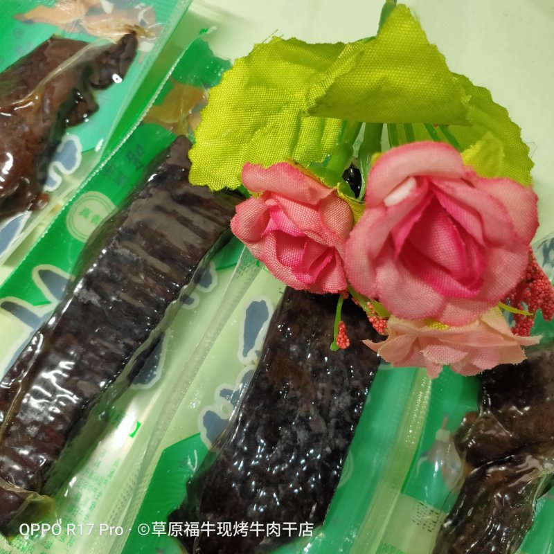 内蒙古锡林郭勒独立包装牛肉干3种口味