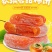 【一件代发】新鲜柿饼特级降霜柿饼农家柿子饼吊柿子
