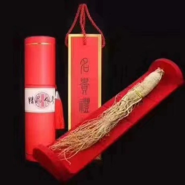 人参长白山人参礼盒干人参随手礼品盒送礼喜庆有面包邮