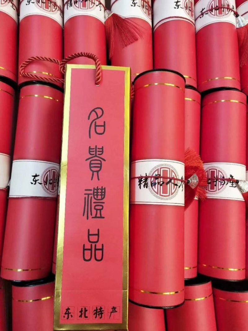 人参长白山人参礼盒干人参随手礼品盒送礼喜庆有面包邮