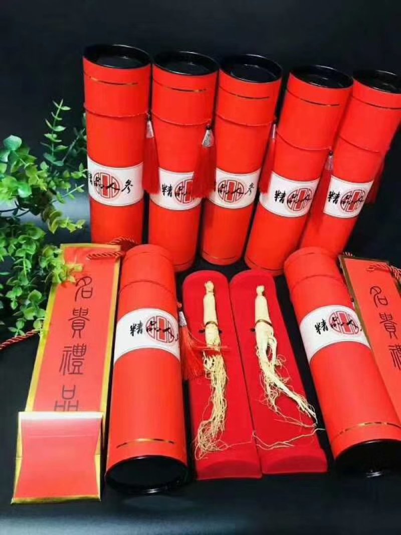 人参长白山人参礼盒干人参随手礼品盒送礼喜庆有面包邮