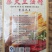 豆油精素菜之王