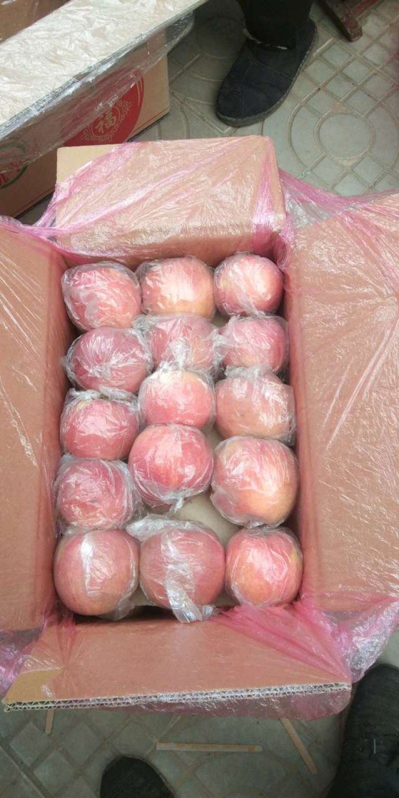 红富士苹果80mm以上纸+膜袋快递一件发货