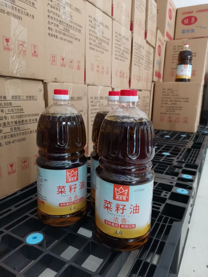 美家餐浓香菜籽油1.8L*6瓶/件小瓶装厂家直销纯菜籽油