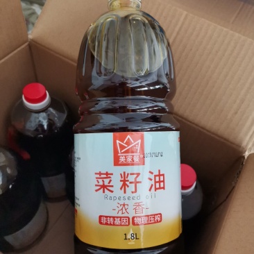 美家餐浓香菜籽油1.8L*6瓶/件小瓶装厂家直销纯菜籽油