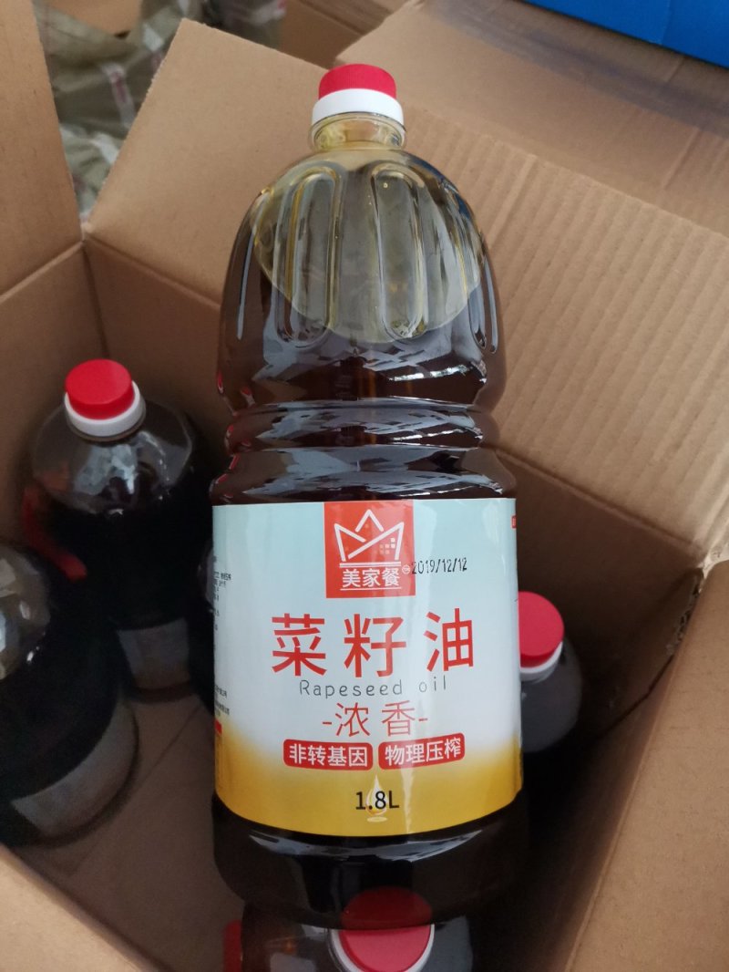 美家餐浓香菜籽油1.8L*6瓶/件小瓶装厂家直销纯菜籽油