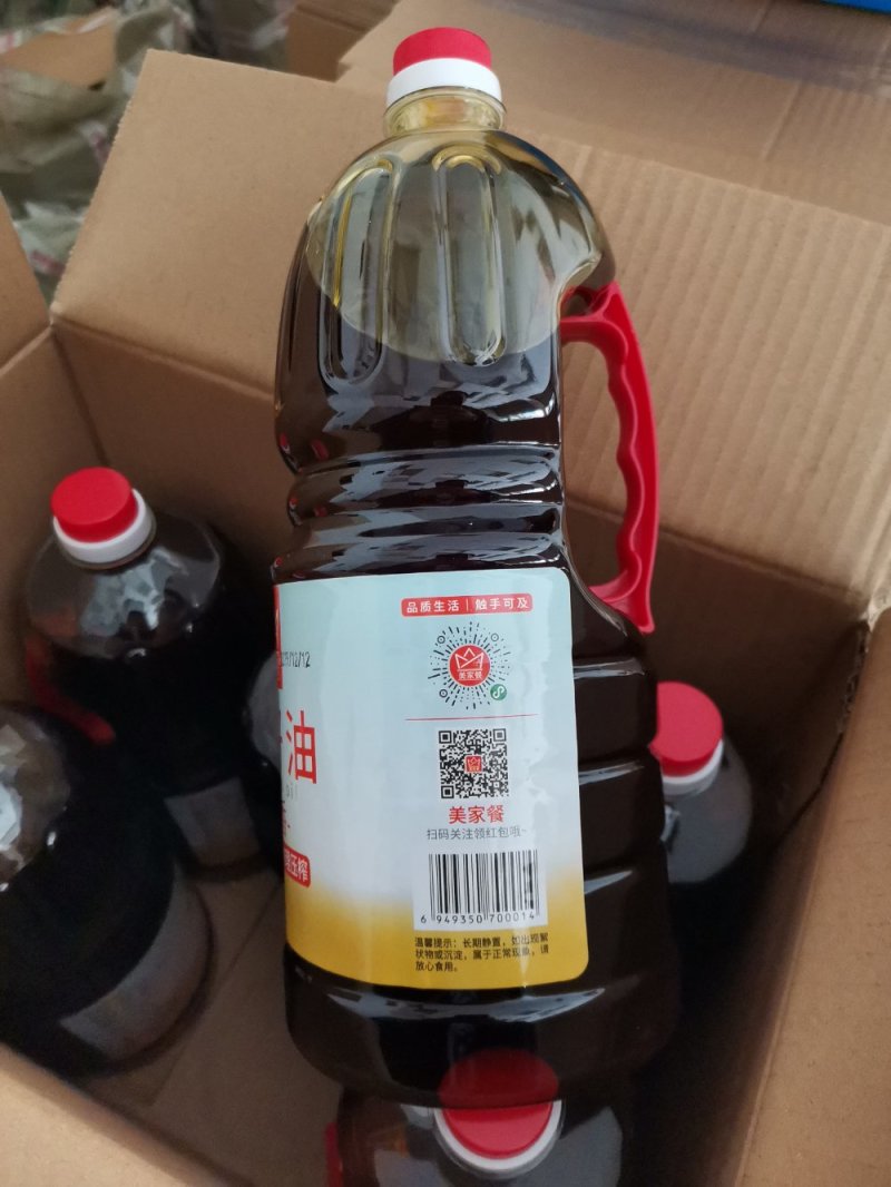 美家餐浓香菜籽油1.8L*6瓶/件小瓶装厂家直销纯菜籽油