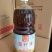 美家餐浓香菜籽油1.8L*6瓶/件小瓶装厂家直销纯菜籽油
