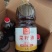 美家餐浓香菜籽油1.8L*6瓶/件小瓶装厂家直销纯菜籽油