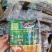 安哥拉卡宾达树皮《正品保证》厚皮【包邮】