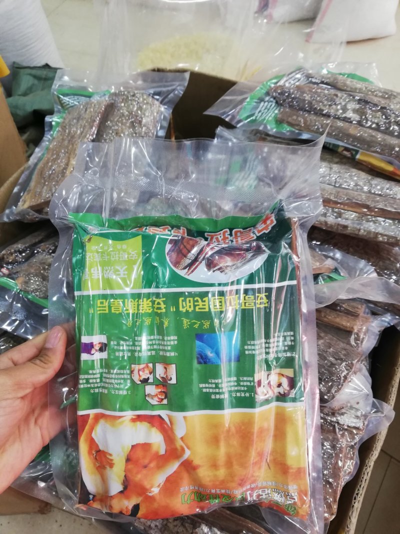 安哥拉卡宾达树皮《正品保证》厚皮【包邮】
