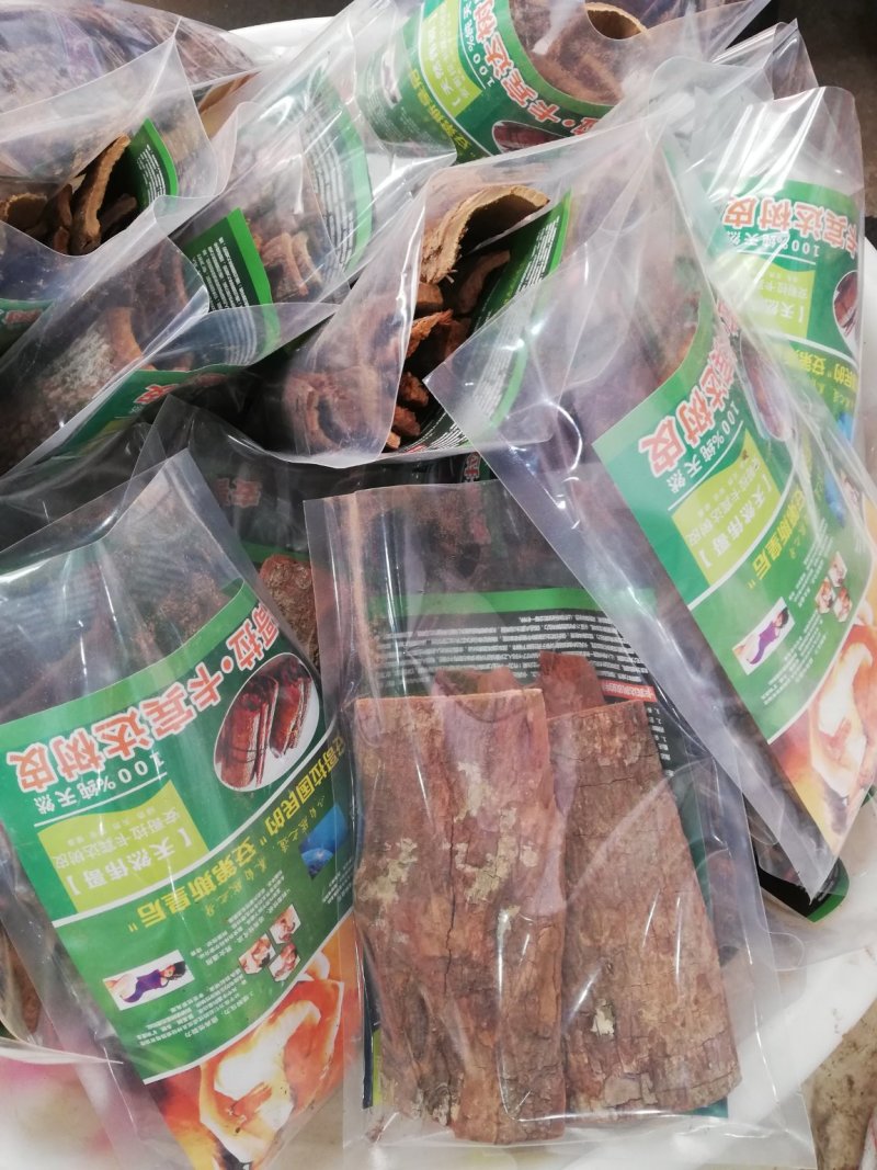安哥拉卡宾达树皮《正品保证》厚皮【包邮】