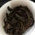 福鼎白茶陈年老白茶