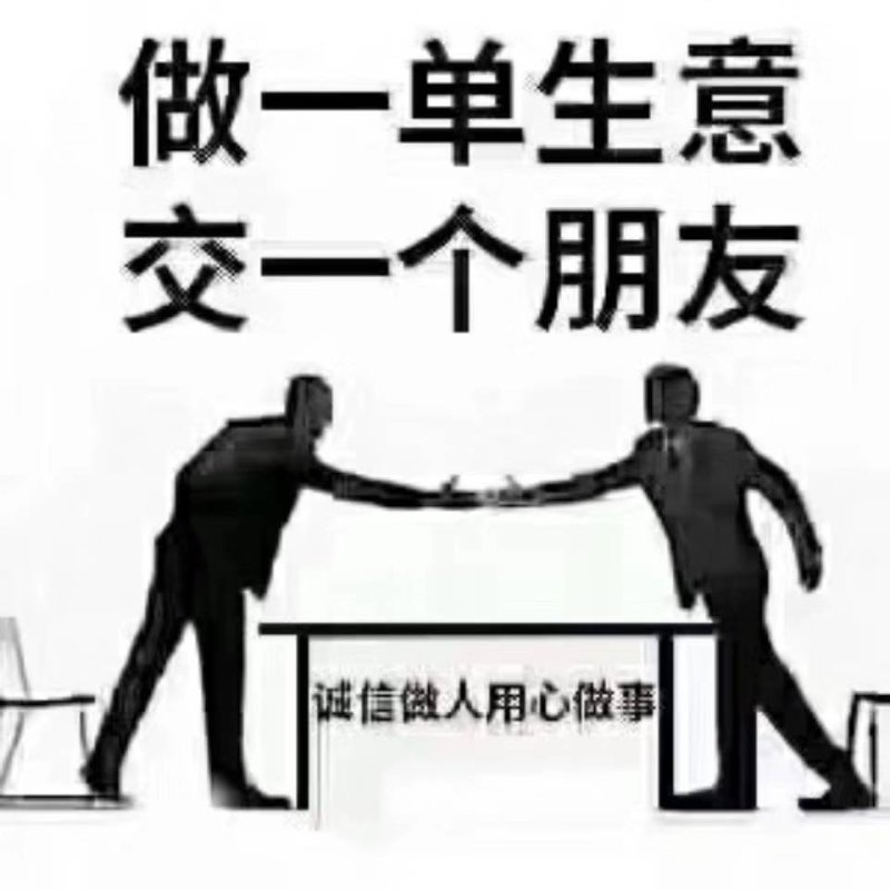 油用，纯新，精选牡丹籽，