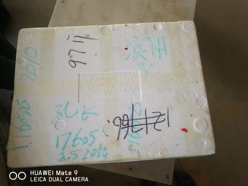 【有好货】烤兔专用白条，新鲜现杀，24小时发货，良心厂家