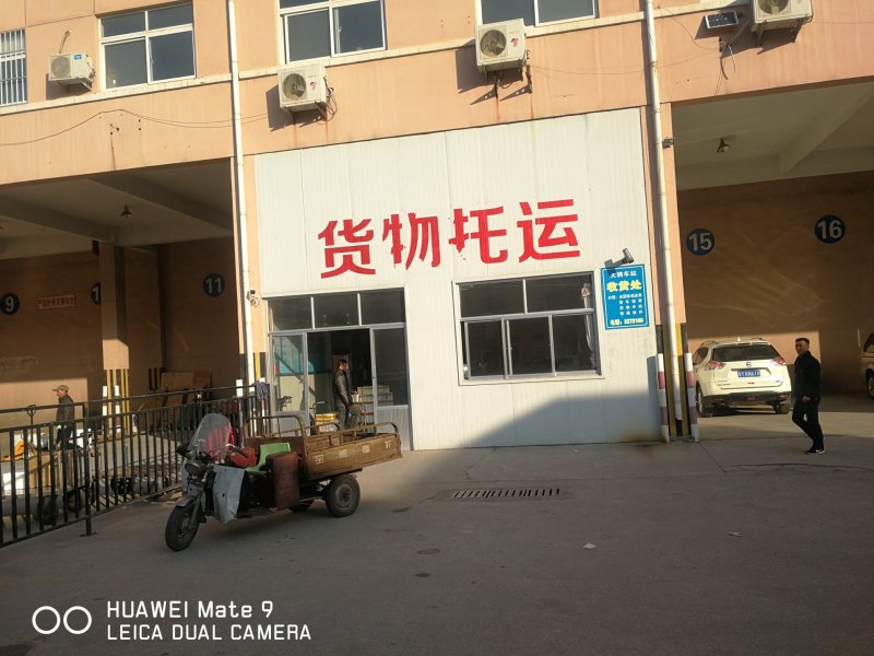 【有好货】烤兔专用白条，新鲜现杀，24小时发货，良心厂家