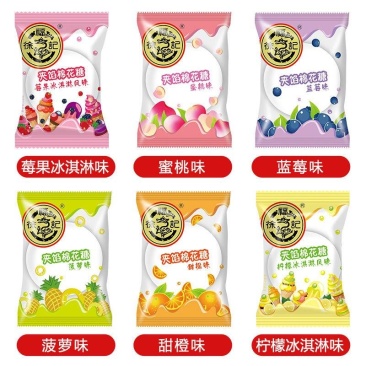 徐福记棉花糖250g喜糖混合果汁夹心软糖儿童零食500g
