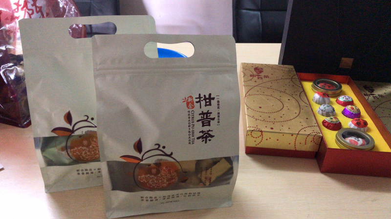 新会正宗柑普茶新会天马老树柑柑郎小青柑底料5年勐海熟茶