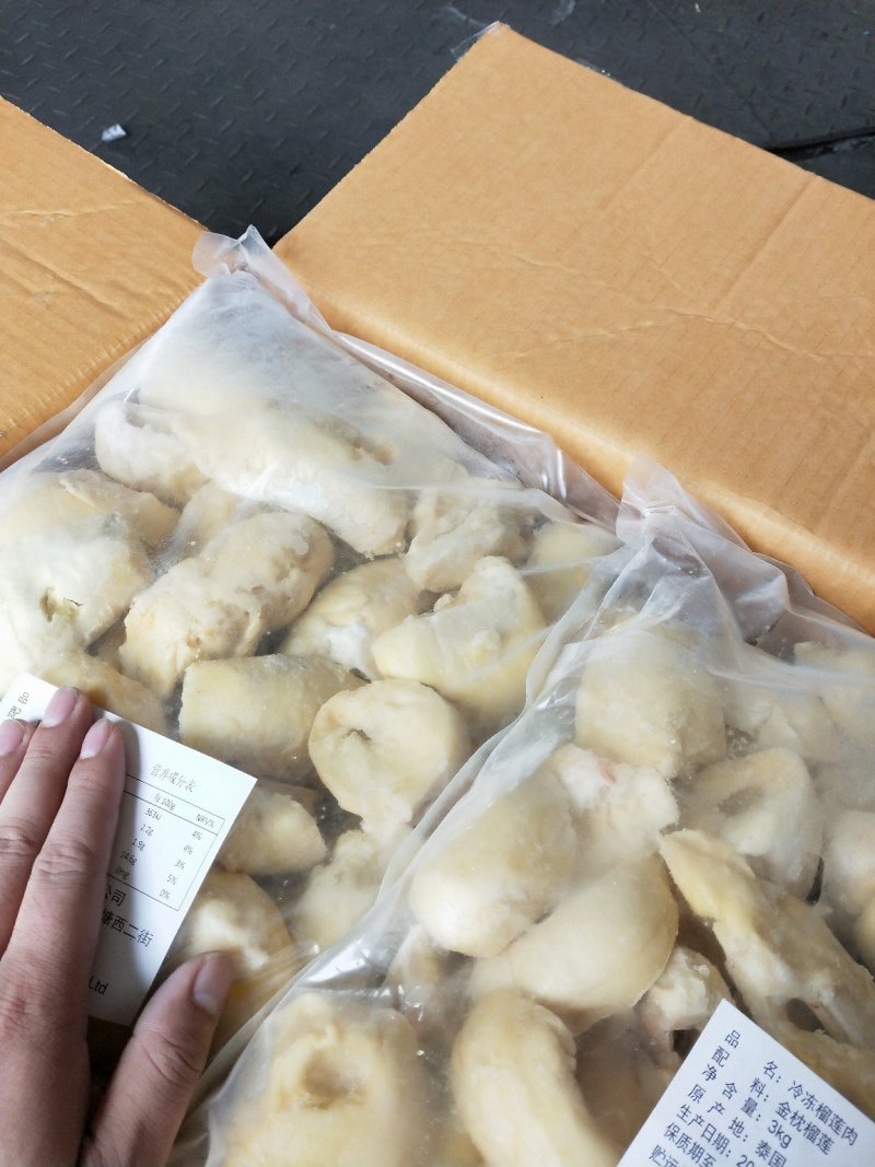 方块榴莲干金枕冻干泰国金枕榴莲冻干纯榴莲干
