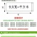 防草布除草布地布抗老化园艺地布抑草布果园防草地布膜大棚防