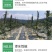 防草布除草布地布抗老化园艺地布抑草布果园防草地布膜大棚防