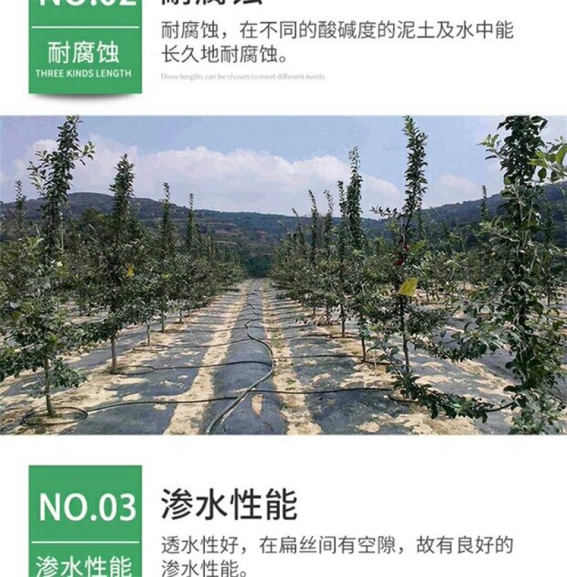 防草布除草布地布抗老化园艺地布抑草布果园防草地布膜大棚防