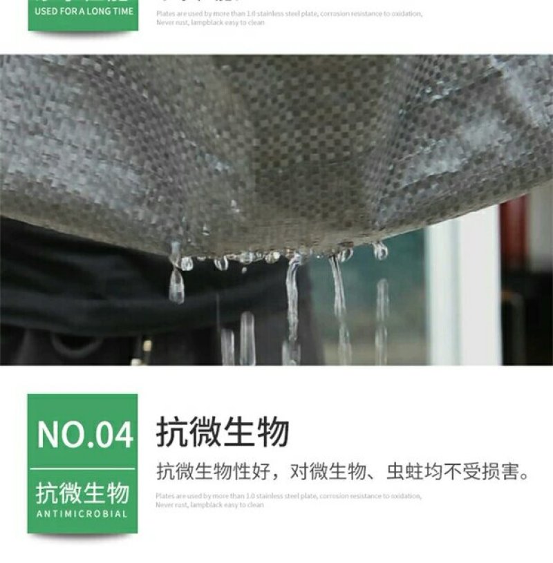 防草布除草布地布抗老化园艺地布抑草布果园防草地布膜大棚防