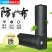 防草布除草布地布抗老化园艺地布抑草布果园防草地布膜大棚防