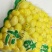 新鲜白果大约250袋银杏果去壳白果保鲜银杏仁非即食