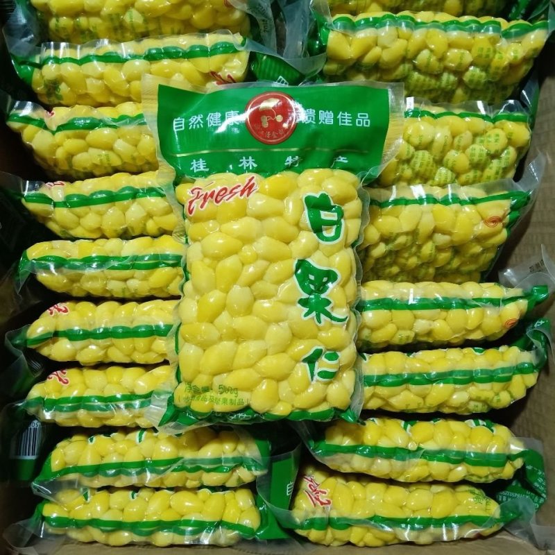 新鲜白果大约250袋银杏果去壳白果保鲜银杏仁非即食