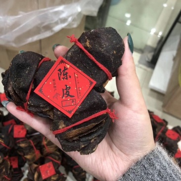 正品新会陈皮精品特级陈皮皮厚味浓批发零售